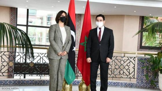 بوريطة يؤكد دعم المغرب غير المحدود لليبيا