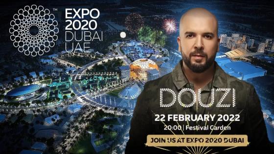 الدوزي يمثل المغرب حفل كبير ضمن فعاليات «إكسبو 2020 دبي»
