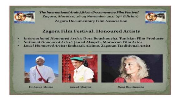 زاكورة تستضيف الدورة التاسعة للمهرجان العربي الإفريقي للفيلم الوثائقي