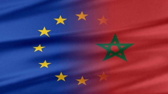 إعلان مشترك بين المغرب والاتحاد الأوروبي