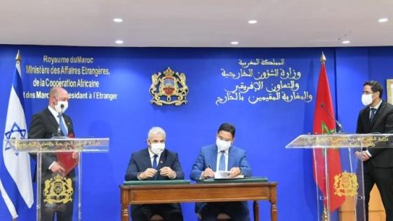 المغرب وإسرائيل يوقعان ثلاثة اتفاقات للتعاون