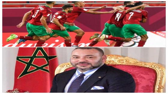 الملك محمد السادس يهنئ المنتخب الوطني بالتأهل لكأس العالم