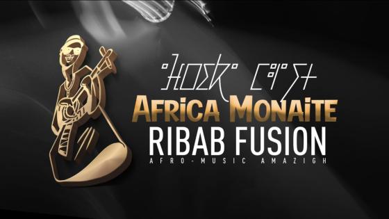 ويستمر الإبداع الفني .. مجموعة رباب فيزيون تصدر اغنية جديدة بعنوان “افريقيا مونايت”