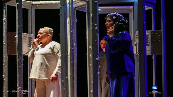 مسرحية ”شاطارا” تبهر الجمهور على خشبة مسرح المركب الثقافي بأيت ملول (صور)