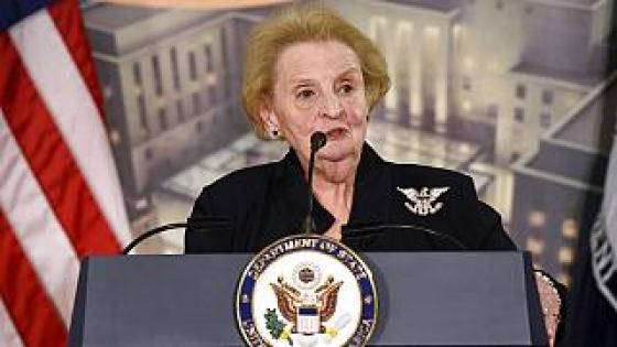 وفاة وزيرة الخارجية الأمريكية السابقة مادلين أولبرايت