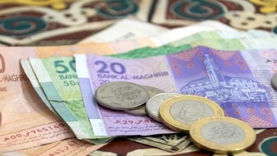 بنك المغرب ينفي الأخبار المتداولة حول سعر صرف الدرهم