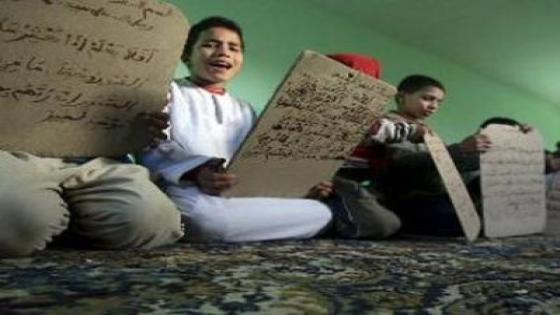 “الأوقاف”تدعو أولياء تلاميذ المدارس العتيقة إلى تلقيح أبنائهم