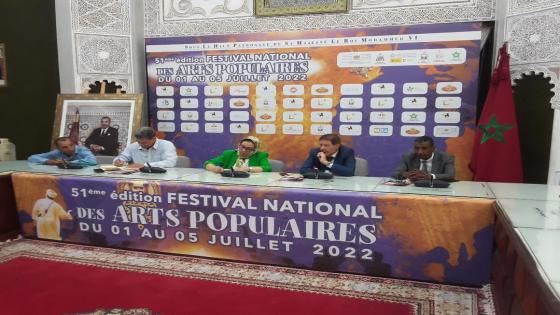 مراكش تستضيف فعاليات المهرجان الوطني للفنون الشعبية ال 51 واسبانيا ضيف شرف