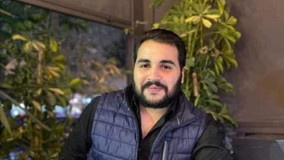 أكادير.. جمعويون يطالبون بمحاكمة قاتلي الشاب أمين الفاعل الجمعوي