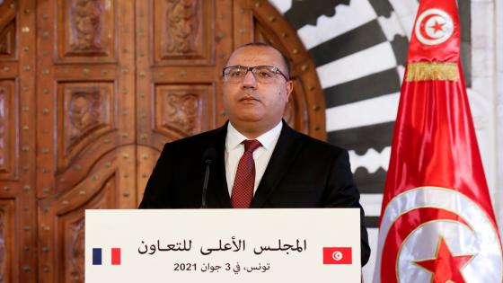 رئيس حكومة تونس يعفي وزير الصحة من مهامه