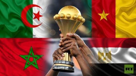 الكاف يعلن رسميا مواعيد بطولة أمم إفريقيا بالكاميرون