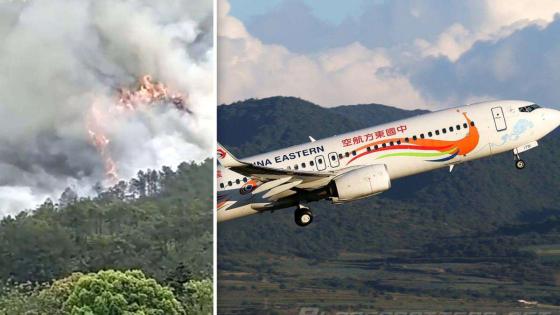 وفاة العشرات اثر تحطم طائرة من طراز بوينغ-737