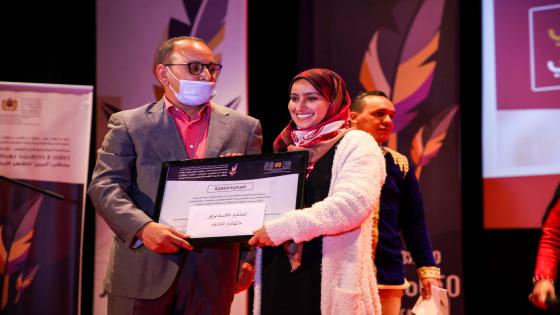 مديرية الثقافة بتزنيت تحتفي بالفائزين في مسابقة أمرير للشعر الأمازيغي