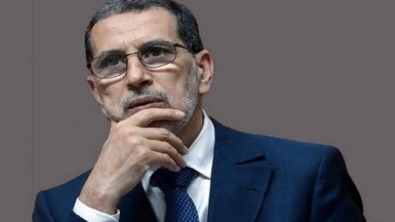 إدارية مراكش تُغرم رئيس الحكومة 5 ملايين درهم كتعويض لضحايا جريمة “شمهروش”