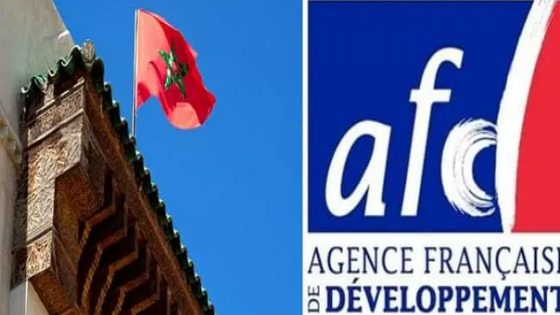 الوكالة الفرنسية للتنمية بالمغرب تدعم مشاريع بنيوية بجهة سوس ماسة