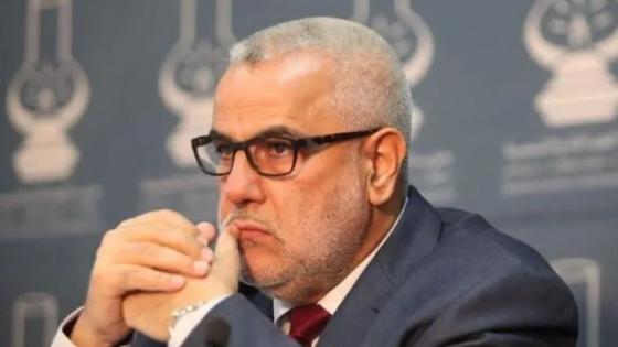 أكادير :جامعة إبن زهر ترفض أطروحة علمية في خطاب بنكيران وتضعها ب ” الارشيف “