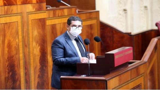 أكادير: برلمانية تسأل وزير التربية عن إضراب طلبة