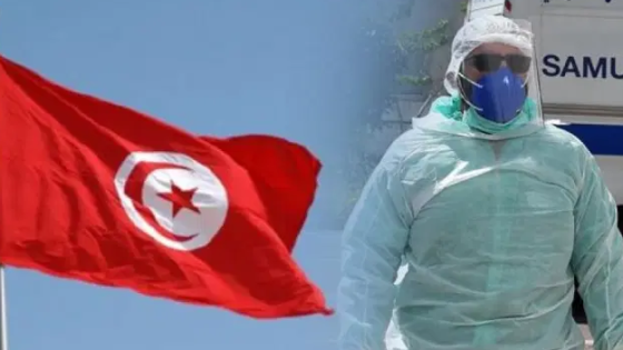 تونس تقرر تعليق الدراسة بسبب كورونا