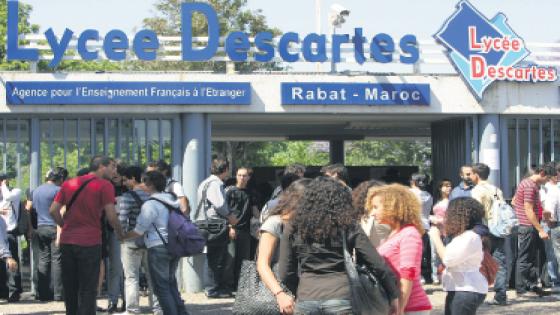 المدارس الفرنسية بالمغرب تفرض إلزامية التلقيح على تلاميذتها