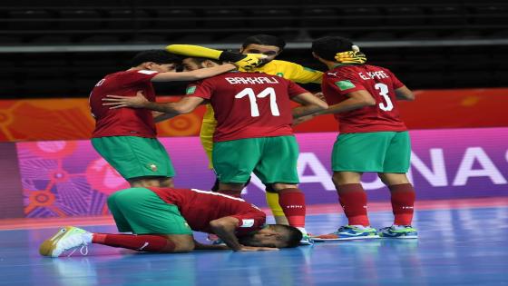 المغرب‬⁩ يتأهل لأول مرة في تاريخه الى الدور الثاني من بطولة ⁧‫كأس العالم‬⁩ للفوتسال