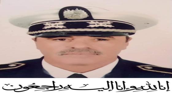المدير العام للأمن الوطني يمنح ترقية استثنائية إلى رتبة قائد أمن لشهيد الواجب عبد الحميد أفنيس