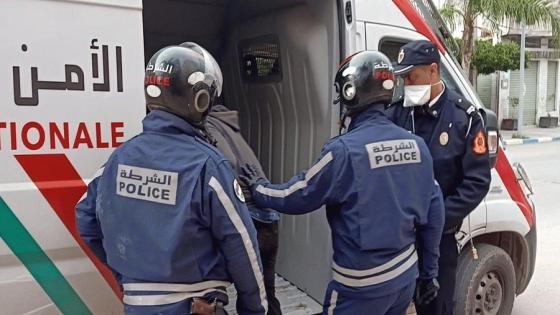 المخدرات تورط شخصين بمدينة أكادير