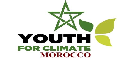 “حركة الشباب من أجل المناخ-المغرب” ترى النور بالمغرب