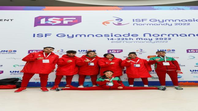 المغرب يحصد إحدى عشرة ميدالية في الدورة 19 للجمنزياد الرياضية المدرسية بفرنسا