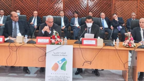 الجديدة .. انطلاق الورشات التشاورية حول إعداد برنامج التنمية الجهوية لجهة الدار البيضاء-سطات