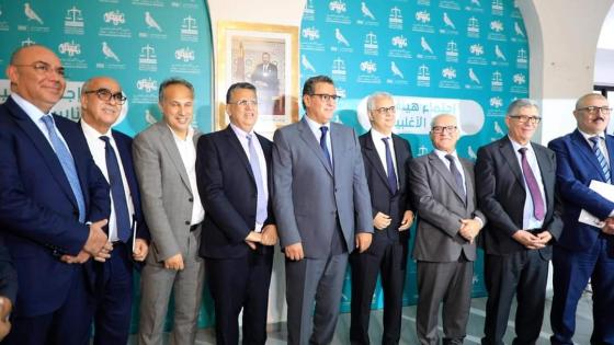 بيان هيئة رئاسة الأغلبية الحكومية بالمغرب