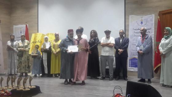 بأگادير جمعية أساتذة التربية الاسلامية تتوج الفائزين في مسابقة زيد بن ثابت