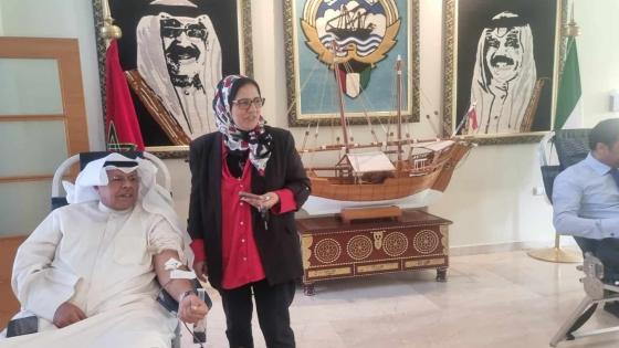 الرباط: سفارة دولة الكويت تنظم حملة للتبرع بالدم لضحايا زلزال الحوز