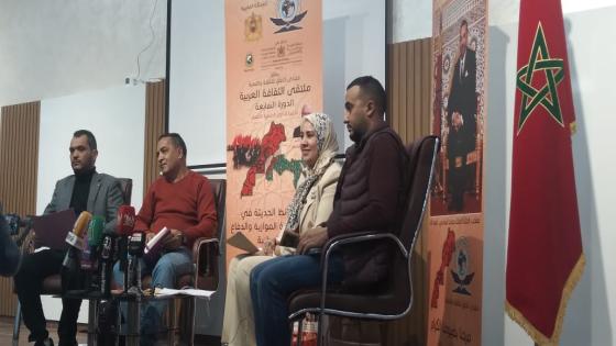 منتدى الأفاق يسلط الضوء على فعاليات ملتقى الثقافة العربية في ندوة صحافية