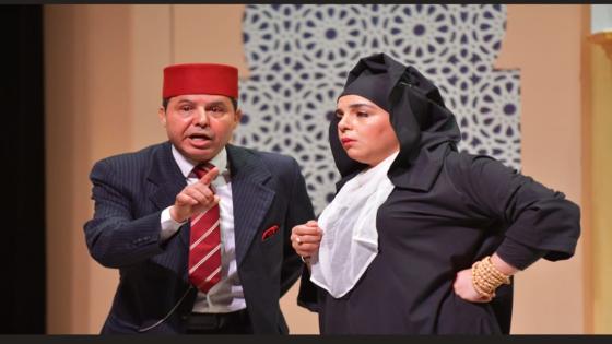 جولة مسرحية مواطِنة ناجحة لفرقة “مسرح الحال” في الأقاليم الجنوبية للمملكة المغربية