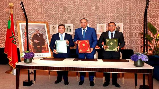 اتفاقية إطار بين الأمن ومجموعة العمران وولاية جهة سوس ماسة