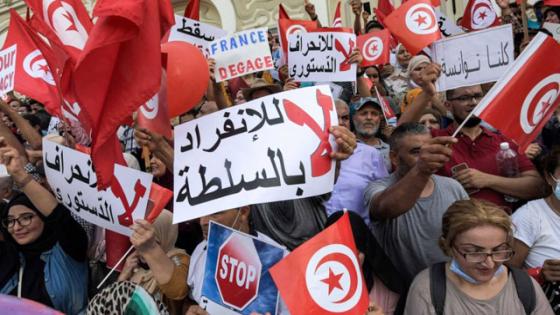 مظاهرات في تونس احتجاجا على الرئيس قيس سعيد