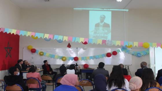 تكريم أهرام الحياة المدرسية بثانوية الادريسي التقنية