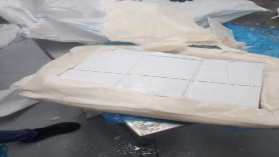 الدار البيضاء.. فتح بحث قضائي لتحديد مصدر ومسالك تهريب طن و370 كيلوغرام من الكوكايين
