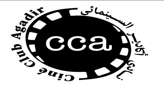 ميلاد نادي سينمائي بأكادير وإعلان مهرجان دولي لسينما البيئة