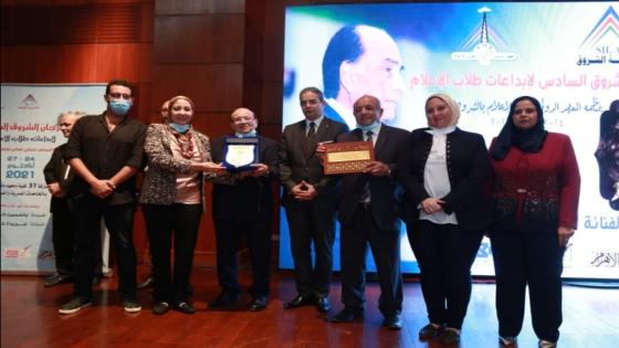 «مجدي أبو عميرة» يعلن جوائز الدورة السادسة من مهرجان الشروق للإعلام