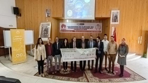 هواوي المغرب والمدرسة العليا لأساتذة التعليم التقني بالمحمدية يختتمان رسميا العرض الترويجي للدورة السادسة لـ « Huawei ICT Competition»