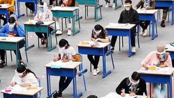 مواعد إجراء الامتحانات المدرسية الإشهادية الخاصة بالثانوي التأهيلي والاعدادي والابتدائي برسم دورة 2021