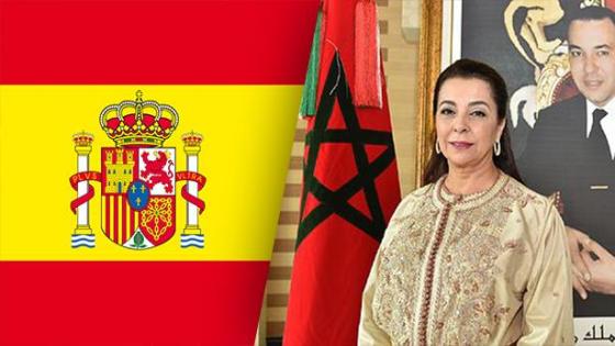 عودة السفيرة المغربية إلى مدريد
