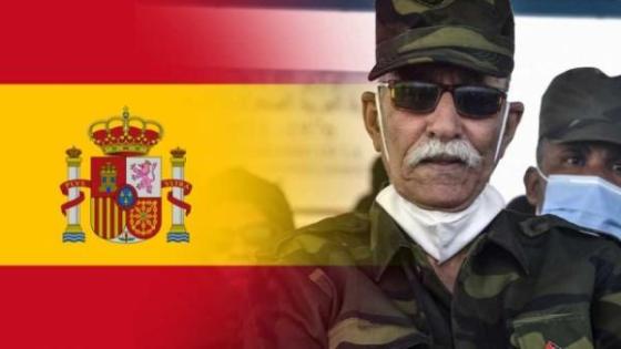 صحيفة كولومبية: إسبانيا تحاول صرف الانتباه عن السبب الحقيقي للأزمة الدبلوماسية مع المغرب