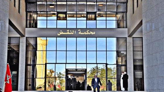 محكمة النقض تُنقض 6 أحكام وتؤيد 18 حكما في جريمة شمهروش