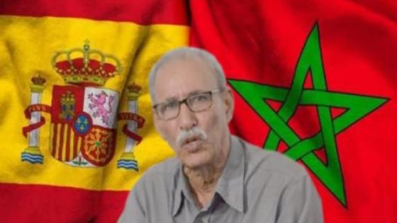 “المسؤولية القانونية لإسبانيا في استضافة غالي”محور ندوة بأكادير