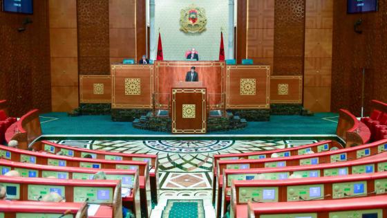 مجلس النواب يصوت برفض مقترح قانون بتصفية نظام معاشات أعضاء مجلس المستشارين