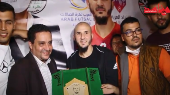 ساكنة أكادير تحتفل بفوز”ساعود” بكأس العرب للفوتسال