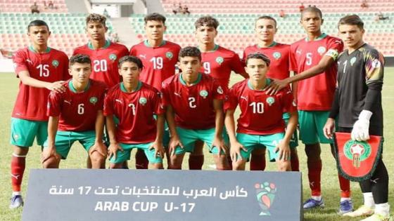 المنتخب المغربي للناشئين يضيع فرصة الفوز بكأس العرب