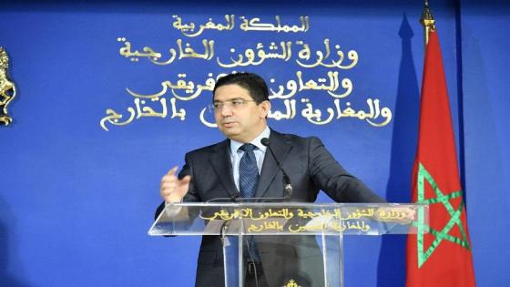 بوريطة: استئناف العلاقات بين المغرب وإسرائيل عامل لتعزيز دينامية السلام